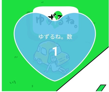 20220524_「１💙大」４４２日連続４４７回目.jpg