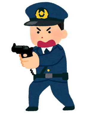 police_man_kenju_gun.jpg