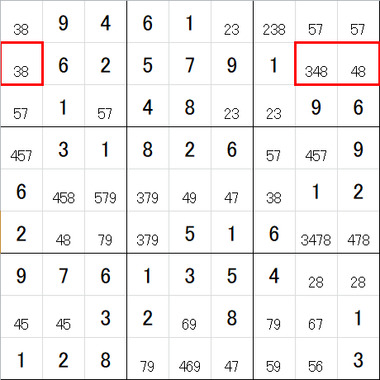 suudoku2.png