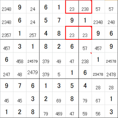 suudoku3.png