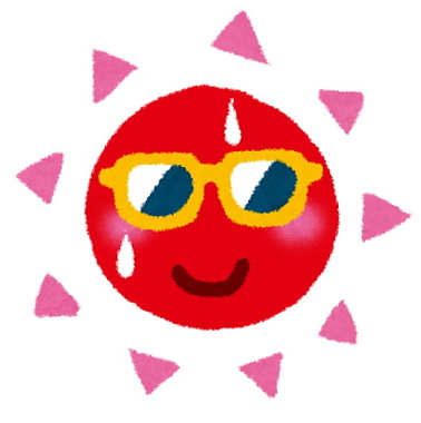 taiyou_sunglass.jpg