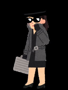 job_spy_woman.png