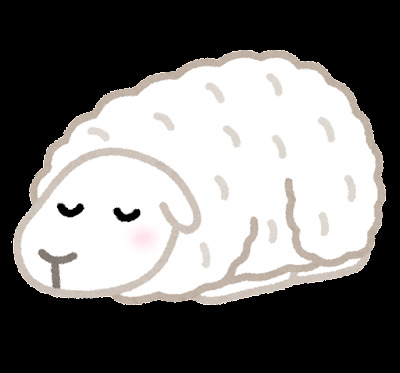 animal_hitsuji_sleep.png