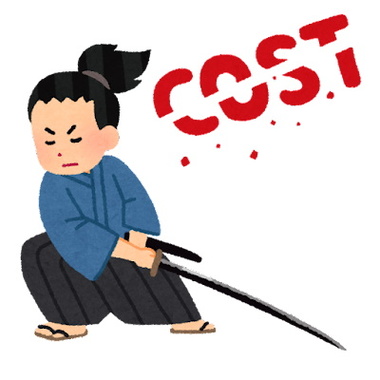cost_cut_sakugen_samurai.jpg