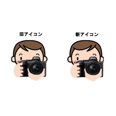 正解.jpg