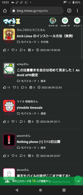 Screenshot_20220610-100106.png