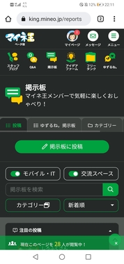 Screenshot_20220610_221124_com.android.chrome.jpg
