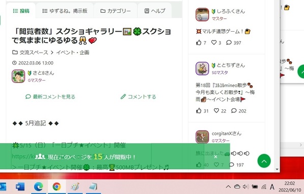 本家 クローム_トリミング.jpg