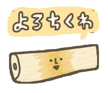 25.png