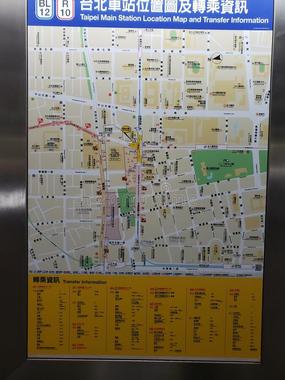 map-taipei-main-station-small-175128866.jpg