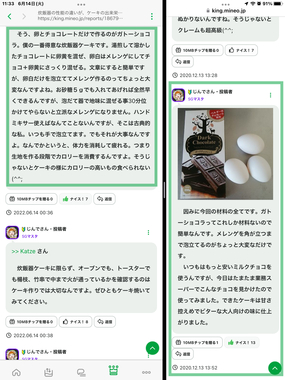 C8EDBF53-AAC3-4284-B382-744A7A57B055.jpeg