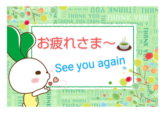 Screenshot_20211230-185716_3.png