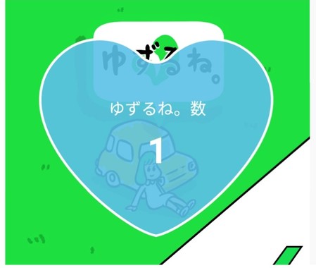 20220623_「１💙大」４６４日連続４６９回目.jpg