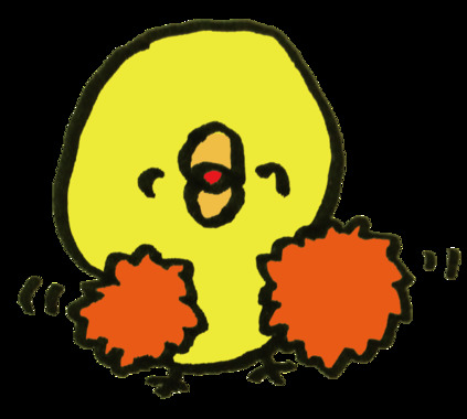 ouen.png
