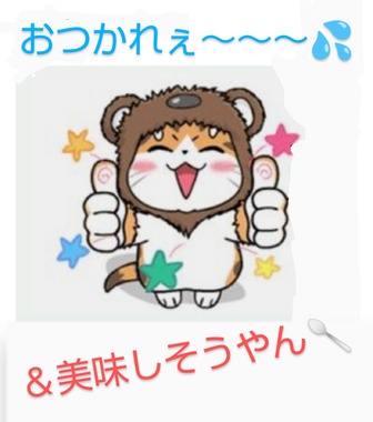 Screenshot_20220505-220819_5.png