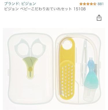 B577FFFA-450B-46A8-BD44-1765D856563D.jpeg