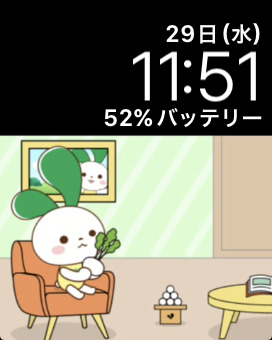 mineo_watchface.PNG