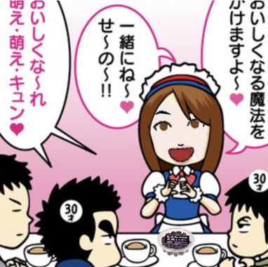 28EF0FBD-9A1D-42B8-B6BA-E8987523E2B8.jpeg