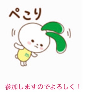 スクリーンショット_2022-07-11_7_07_51.jpg