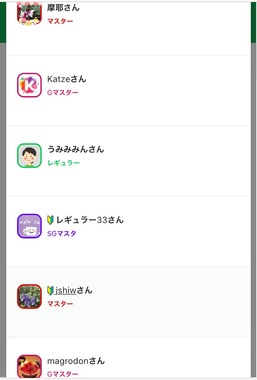 28CF59AE-9C27-4B5D-804A-86DD578655AF.jpeg