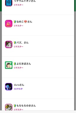 CB789EA2-C841-44D2-87C0-56D00082F22E.jpeg