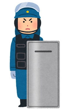 job_police_kidoutai.jpg