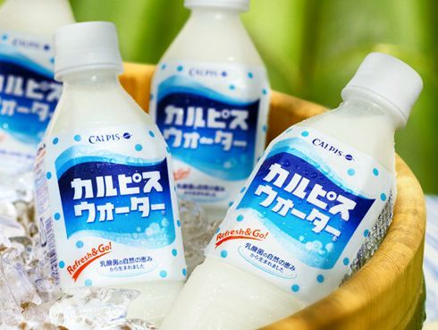 calpis2014.jpg