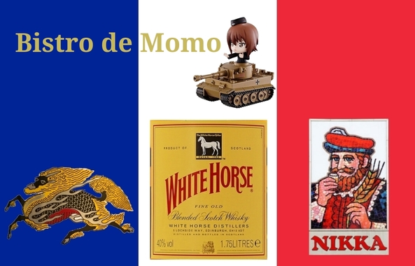 Bistro_de_Momo.jpg