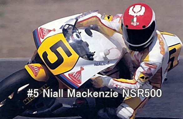 5-Niall-Mackenzie-NSR500.jpg