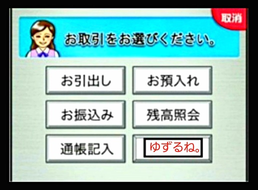 20220803_022307.jpg
