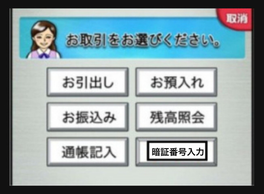 7584A163-A9C0-4E33-9B0E-5CDE14C5601F.jpeg