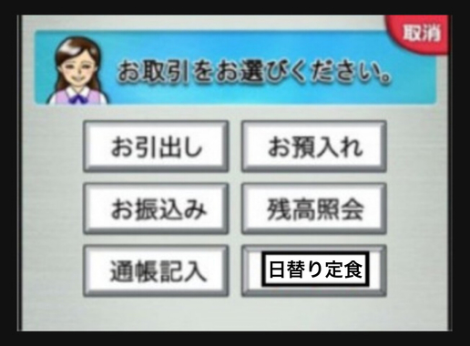 5ACD2043-537C-47D8-B226-F407D5CDEAC7.jpeg
