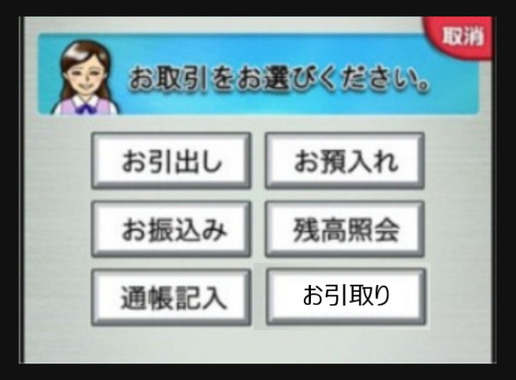 L_image_(2).png