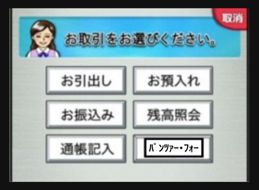 3BC8F4F0-90B0-43AC-80A7-FD52FB15C599.jpeg