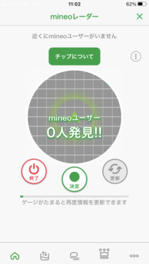 2A664845-8F9A-4FDB-9BFA-DE6F7E1BC3BD.png