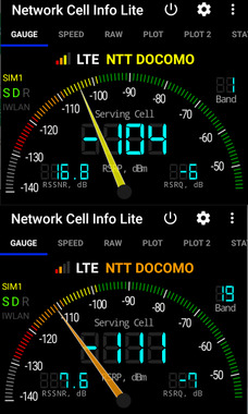 Network_Cell_Info_Lite_SH-02J_docomo.png
