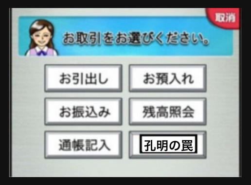 EFB43F89-9D05-4114-B3E5-109238747084.jpeg