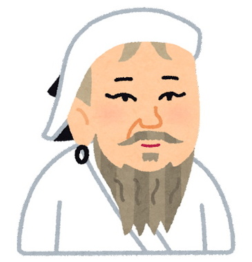 nigaoe_chingisuhan.jpg