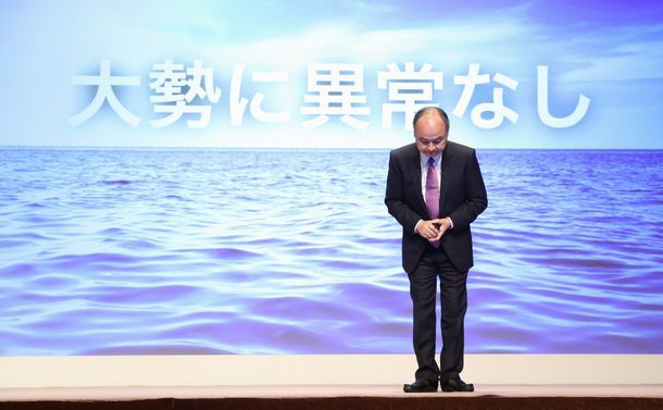 大勢に異常なし.jpeg