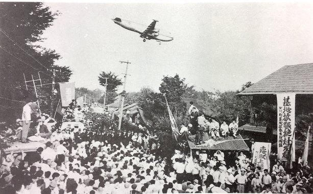 Student_Activists_in_Sunagawa_Struggle_1956.jpg