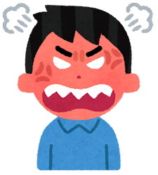 face_angry_man5.jpg