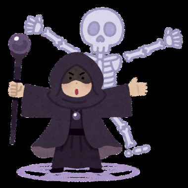 mahoutsukai_necromancer.png