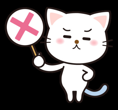 batsu_cute_cat_11250.png