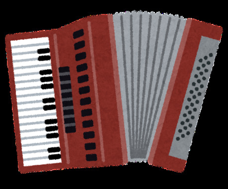 music_accordion.png