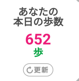 Screenshot_20220911-141414-186.png