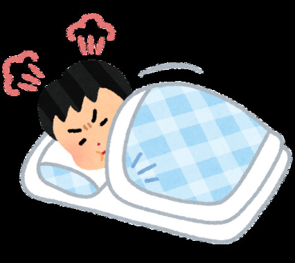 sleep_futene_man.png