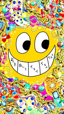 E580D498-A235-40FD-8AE9-0D3D7856A015.jpeg