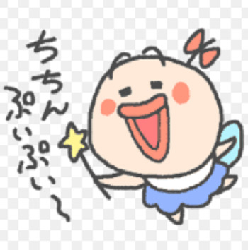 ちちんぷいぷい.png