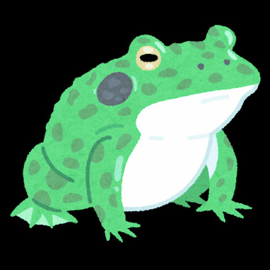 frog_ushigaeru_2.png