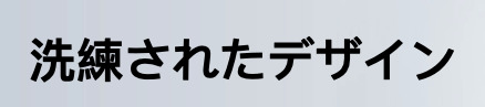 スクリーンショット_2022-09-16_15.51.02.png